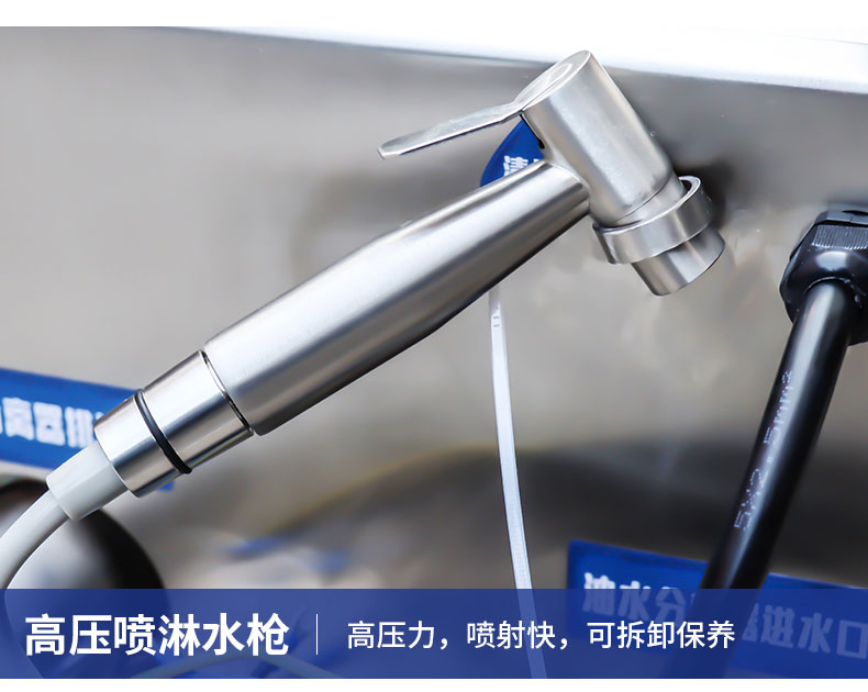 DB多宝视讯垃圾处理器局部细节3