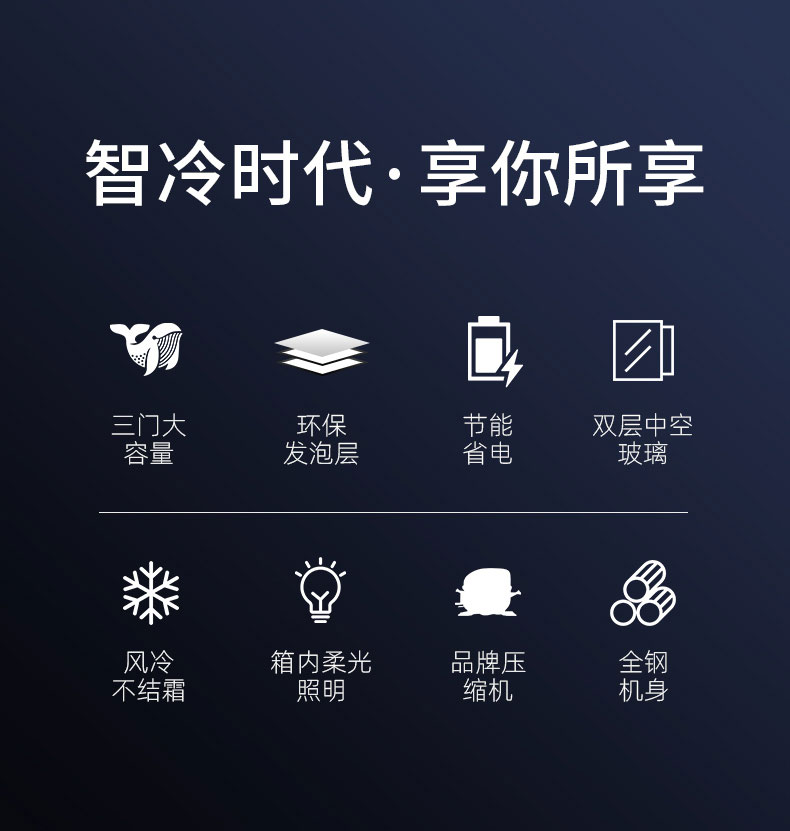 DB多宝视讯吧台柜性能