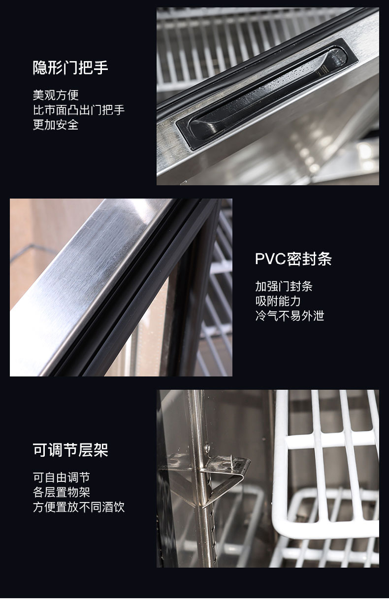DB多宝视讯吧台柜局部细节2